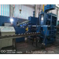 Horizontal Steel Scrap Material Material Press Briquette